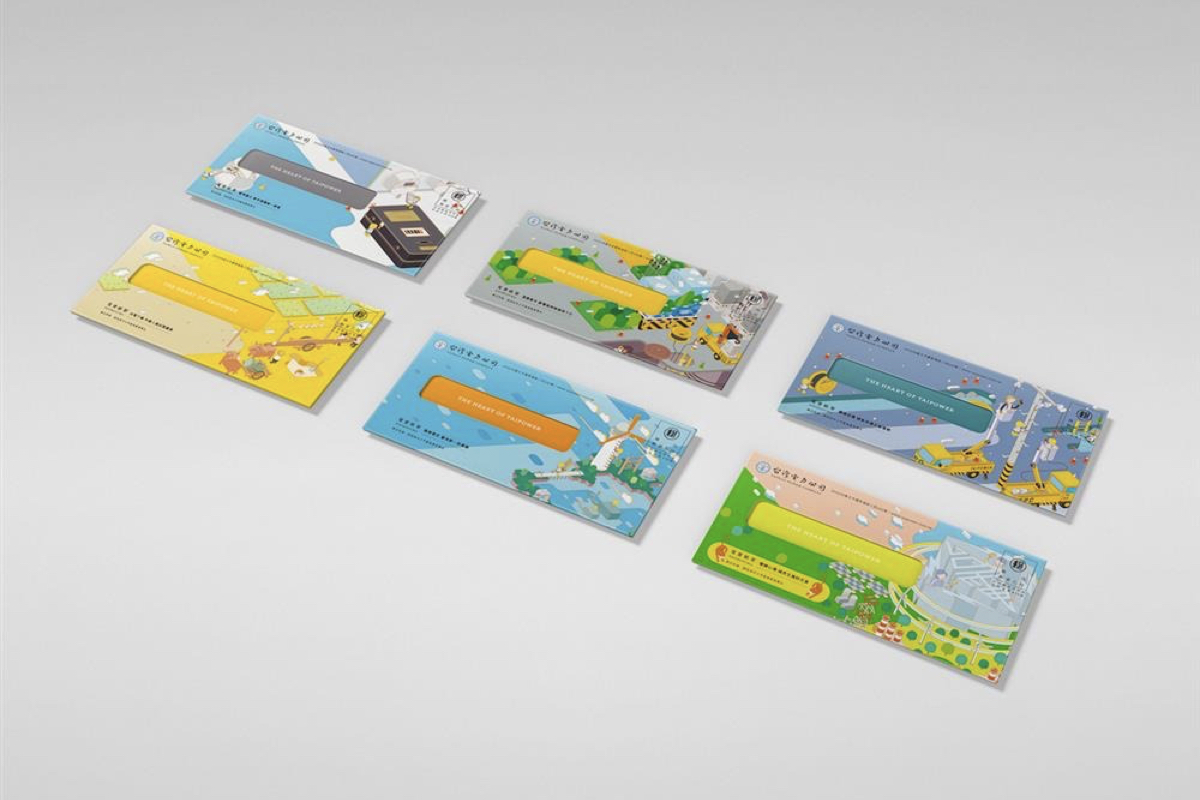 台電「停電通知單」設計大改版！黑黃配色 X 清晰文字排版架構，讓民眾一眼就能掌握訊息