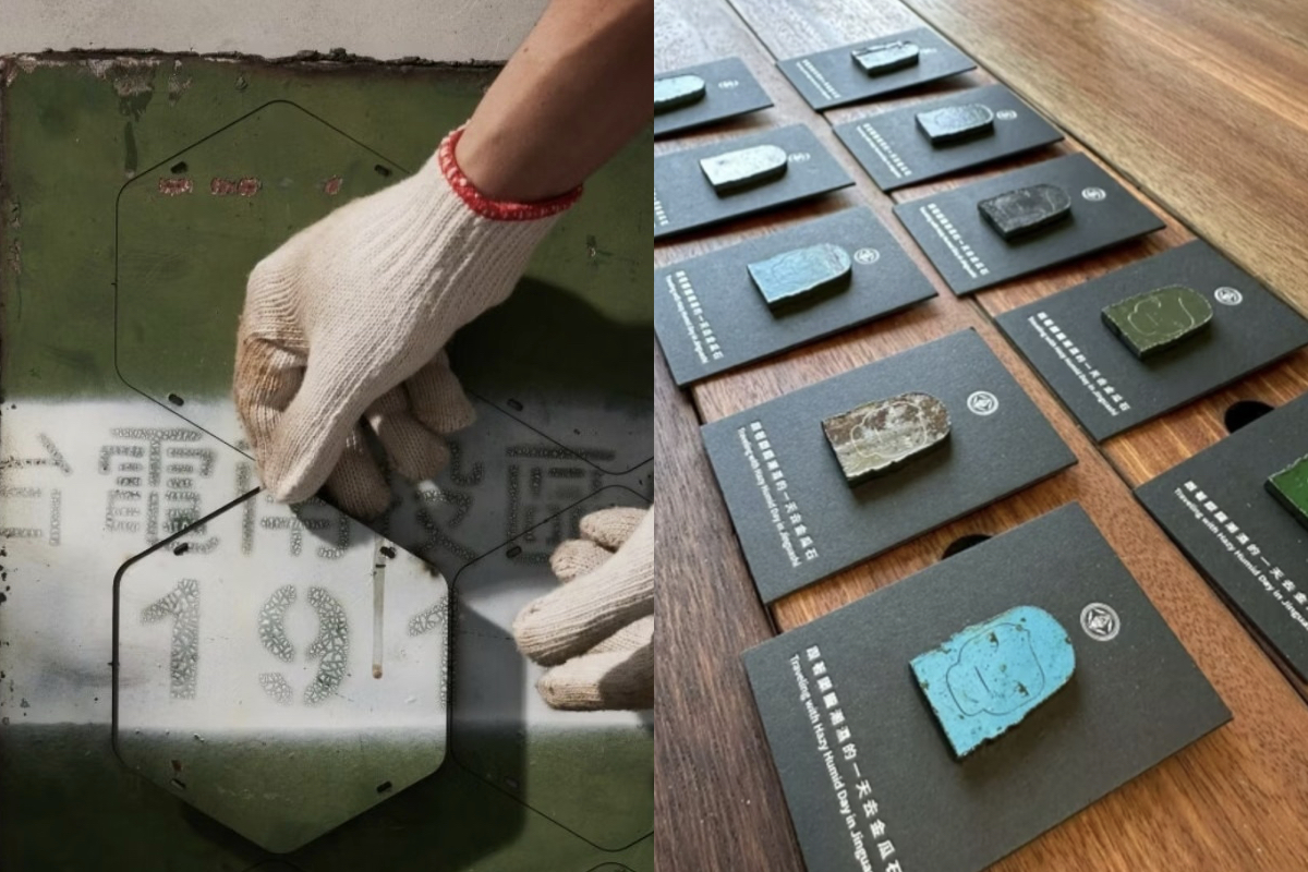 台電「停電通知單」設計大改版！黑黃配色 X 清晰文字排版架構，讓民眾一眼就能掌握訊息