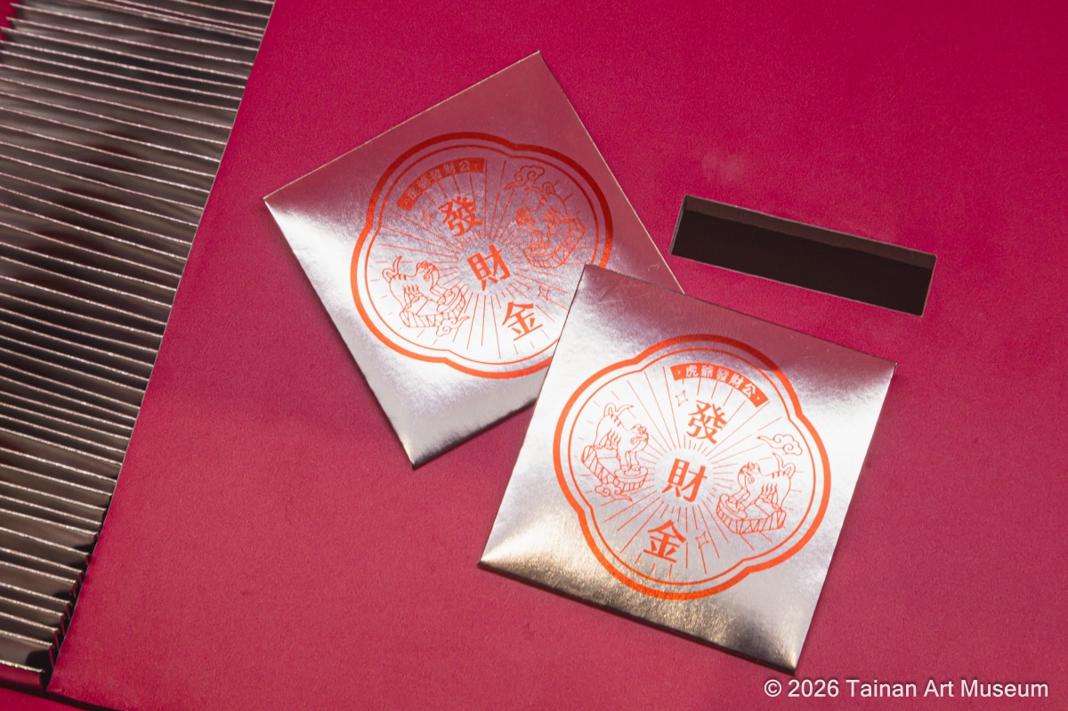 （圖片提供：南美館）