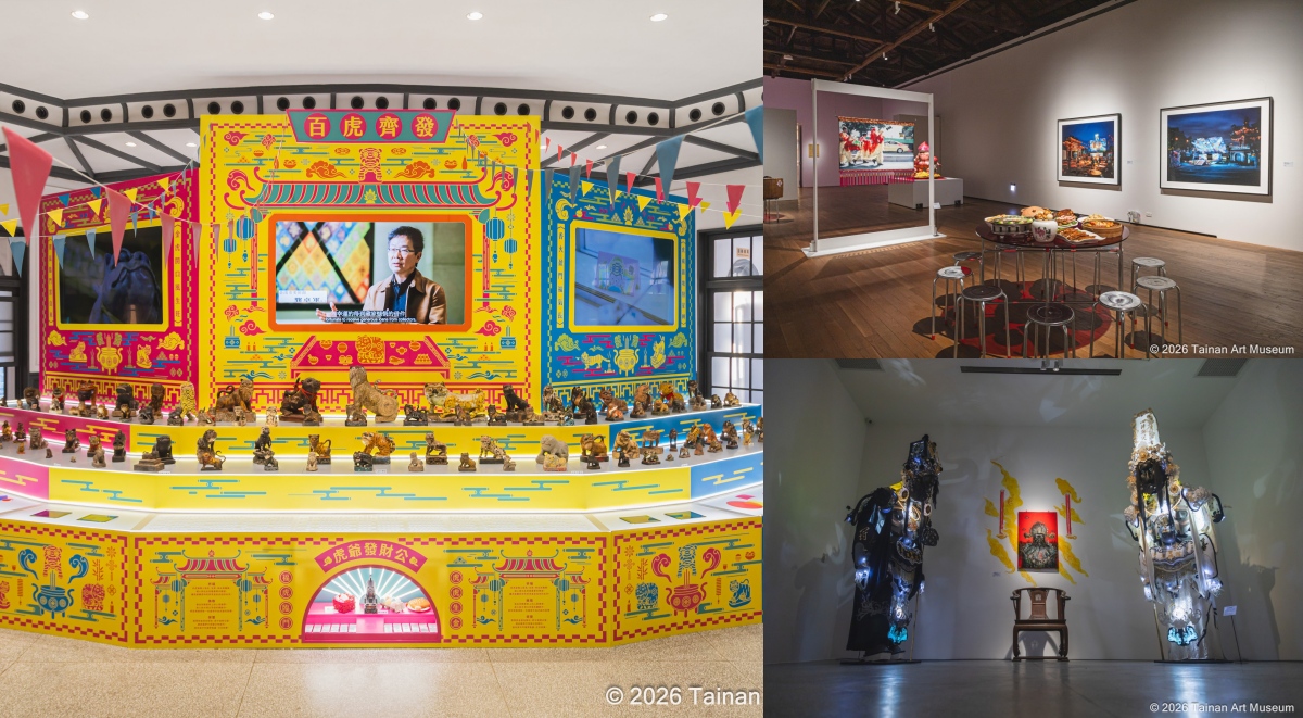 從餐桌到神桌的藝術連結：結合藝術、工藝、設計、ACG及宮廟文物，南美館「恁兜攏按怎拜？」展覽登場，