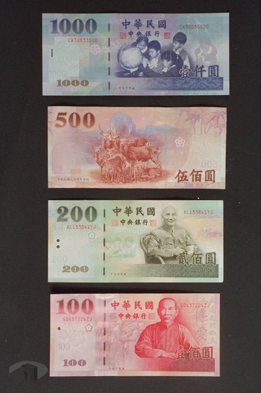 睽違24年，新台幣將啟動改版，本次改版以「台灣之美」作為系列主題。（圖片來源：國家發展委員會檔案管理局）