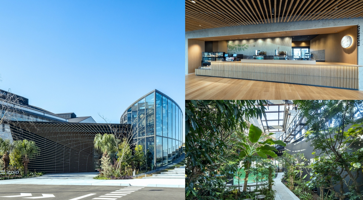 日本宮崎縣「KIRISHIMA GREENSHIP icoia」新登場：星巴克 × 霧島酒造 × 隈研吾，打造結合植物園、屋頂花園的療癒場域