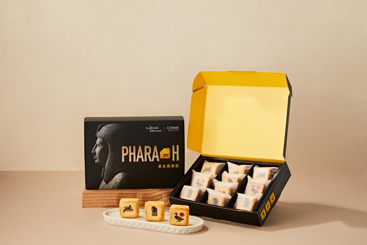 《埃及之王》展覽鳳梨酥禮盒（10入），650元。（圖片提供：奇美博物館）
