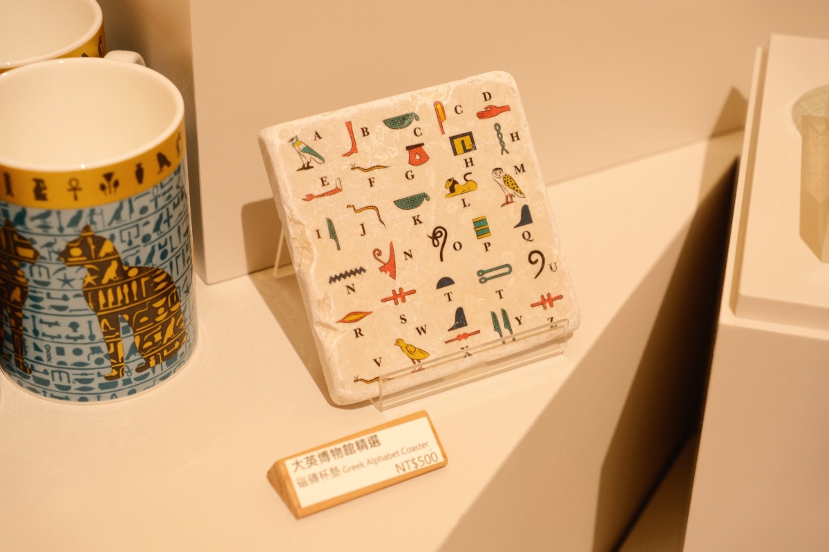本次特展也同步引進大英博物館一系列埃及周邊選品。（攝影：Izzie Pang@La Vie）