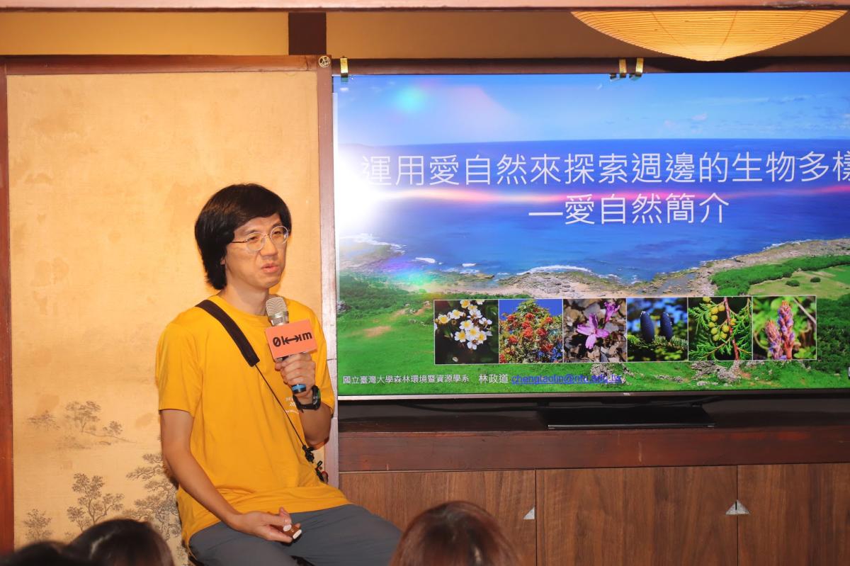 （圖片提供：0km山物所）