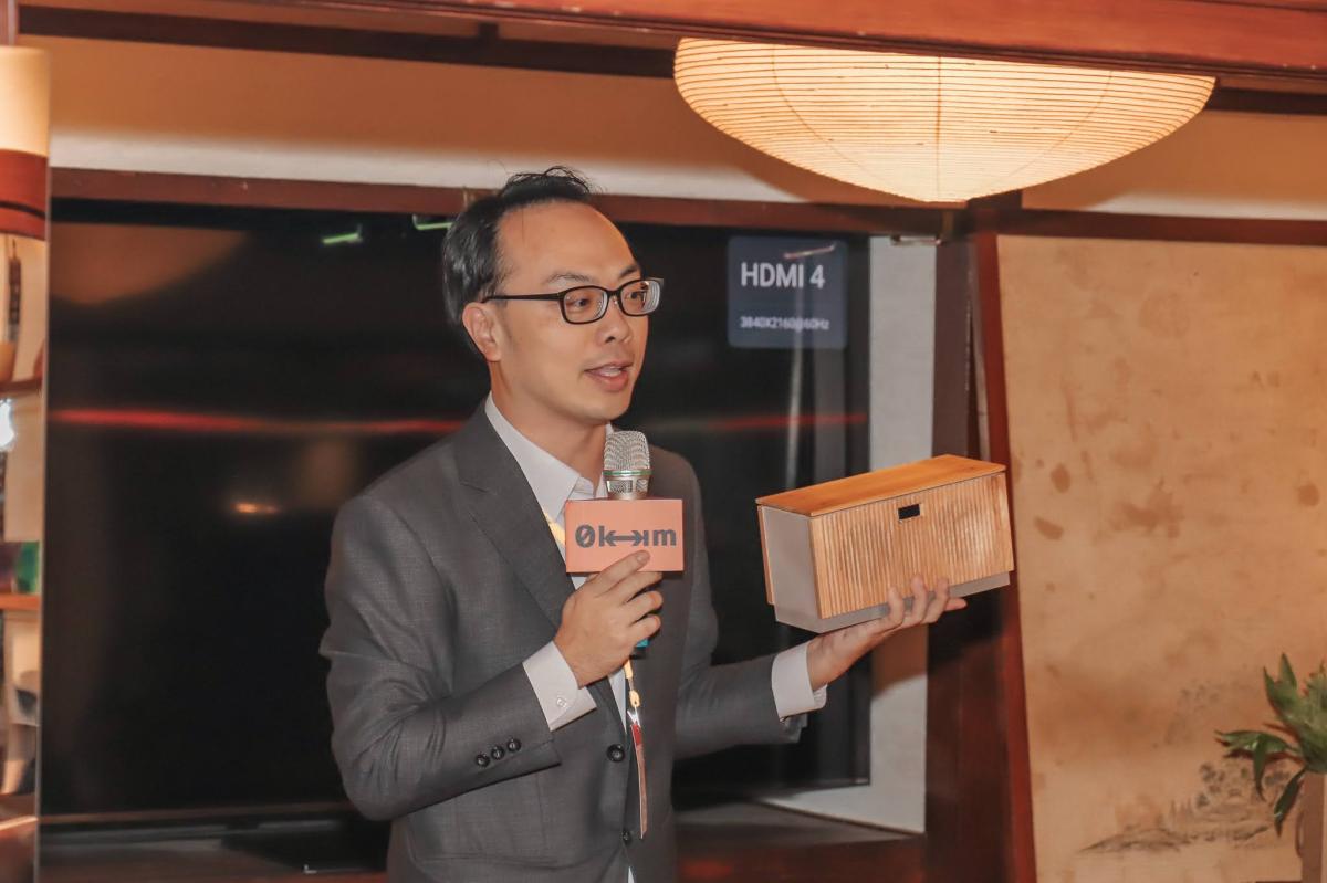 （圖片提供：0km山物所）