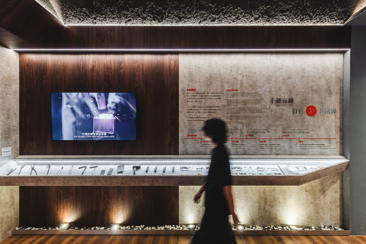 （圖片提供：3+2 Design Studio）