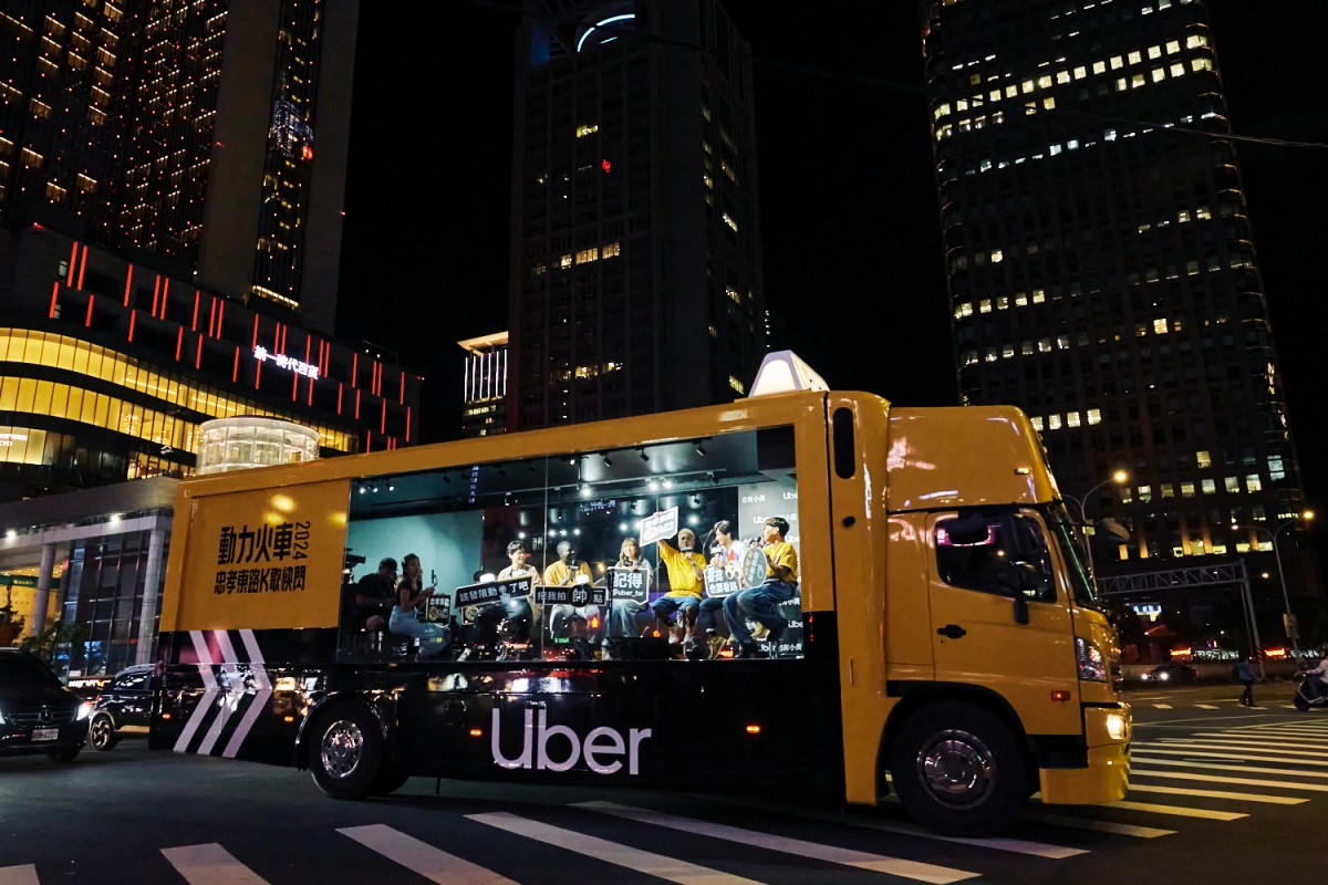 （圖片提供：台灣奧美）