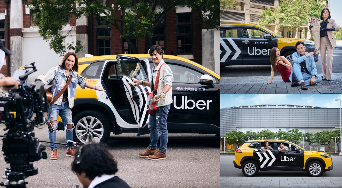 從優步小黃，看跨國品牌如何說好在地故事？專訪台灣奧美廣告團隊