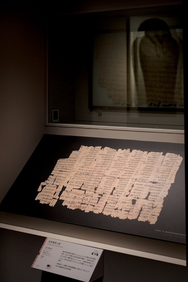 奇美博物館《埃及之王：法老》4件必看展品！大英博物館策展人親挑石雕、文書、聖甲蟲等文物