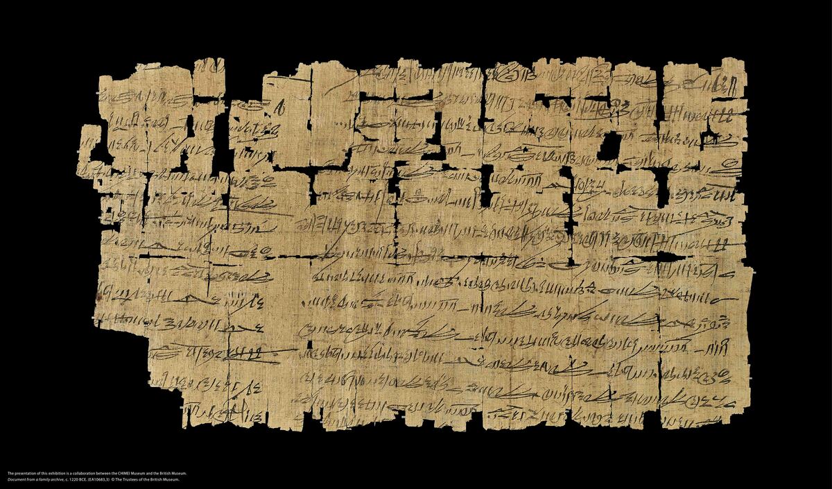 奇美博物館《埃及之王：法老》4件必看展品！大英博物館策展人親挑石雕、文書、聖甲蟲等文物