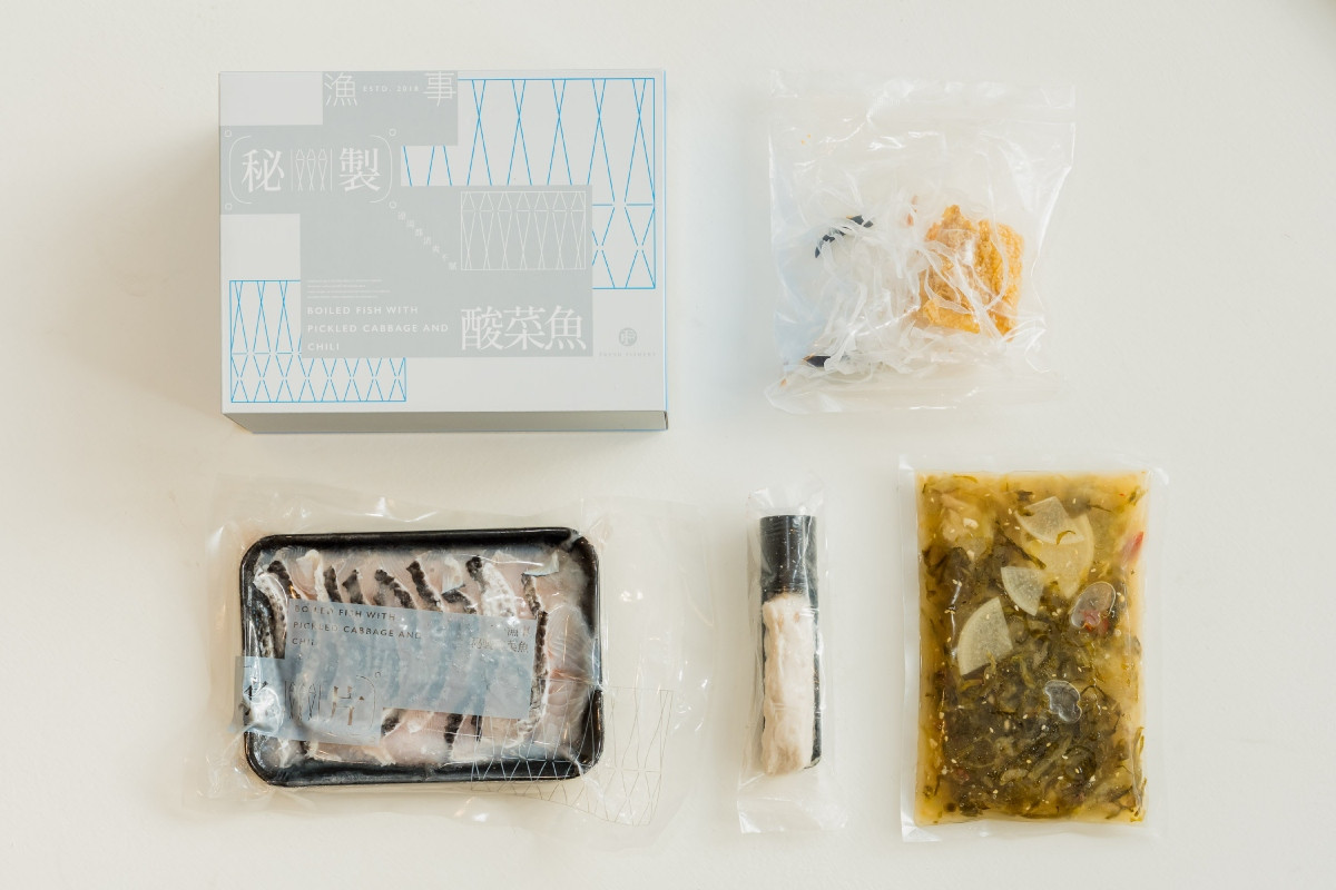 冷凍即食系列含多種湯品選擇，輕鬆滿足忙碌生活中的快煮需求；圖為酸菜魚套裝。（圖片提供：Freshfishery漁事所）