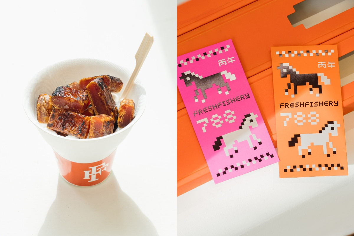 （左）烤糖烏魚子，售價 NT$300；（右）馬年限定紅包袋組。（圖片提供：Freshfishery漁事所）