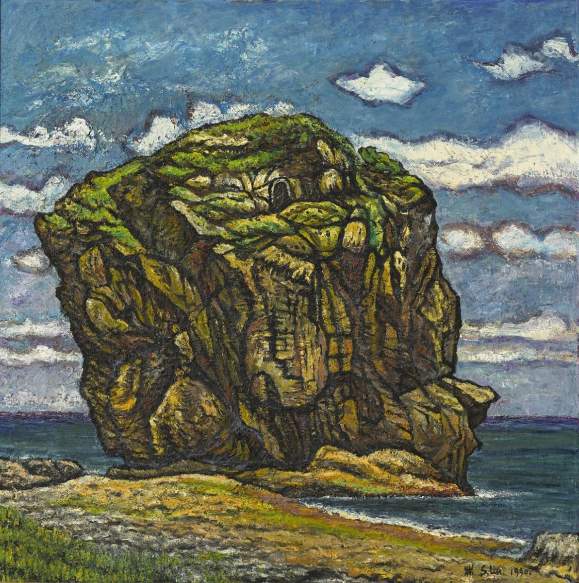 林勝雄〈船帆石〉（圖片提供：高美館）