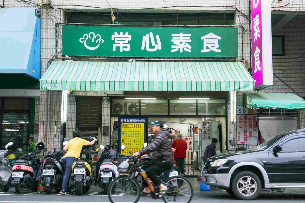 （攝影：Rafael Wu）