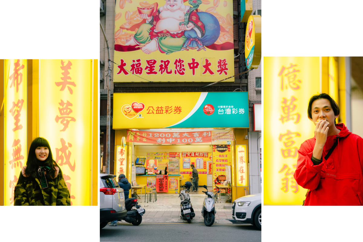 （攝影：Rafael Wu）