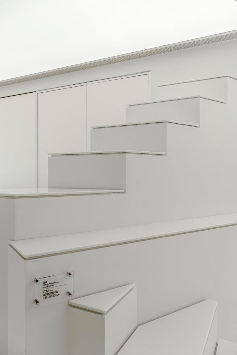 《樓梯》。（圖片提供：貳樓）