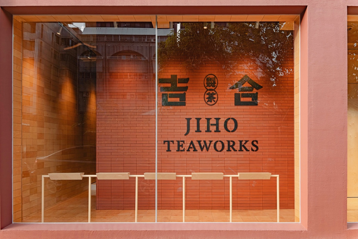 吉合製茶台中大和門市。（圖片提供：水色設計）