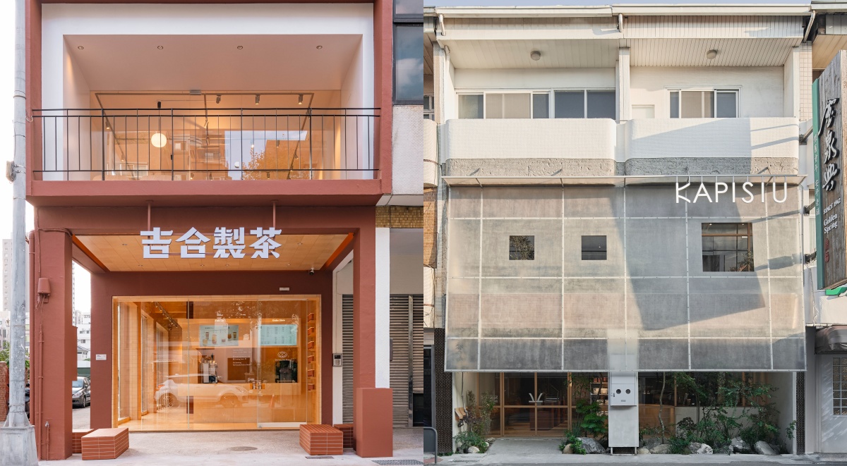 【餐飲空間設計學02】水色設計打造空間好感度：吉合製茶與KAPISIU KOFFEE