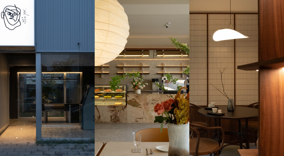 【餐飲空間設計學03】OH DEAR studio的拼貼實驗：美菊披薩、Seseragi與萬軒茶室