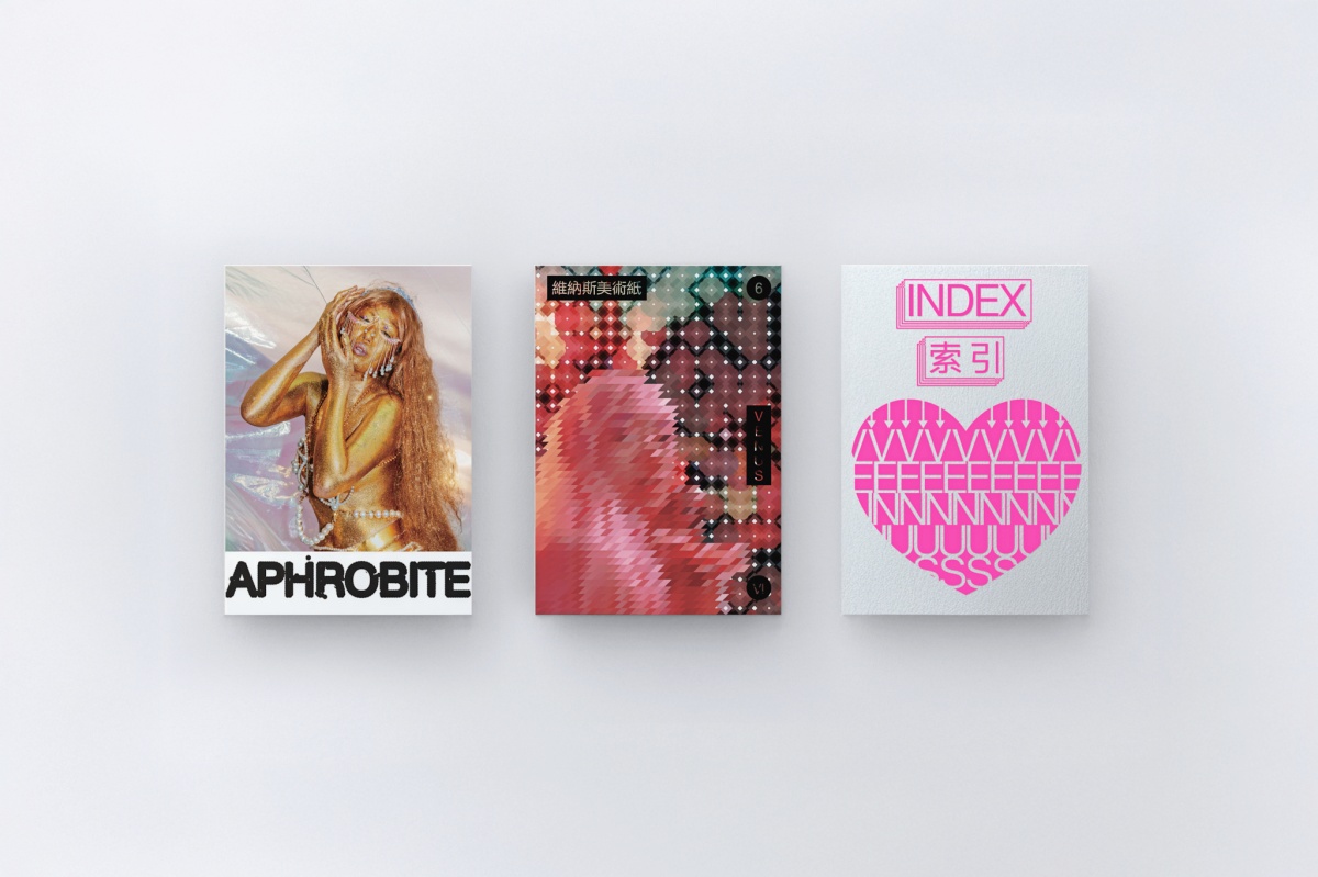 《愛浮露倍帝 Aphrobite》寫真集。（圖片提供：恆成紙業）