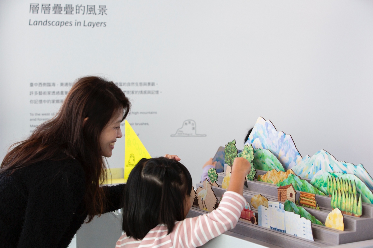 「角落任務 Play Space Plug-in」教育推廣計畫。（圖片提供：中美館）