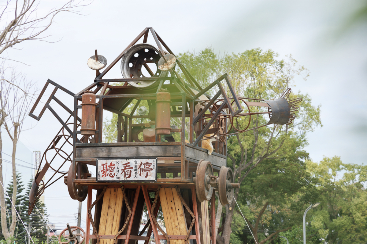 雲林「斗六糖廠竹創基地」開幕！百年舊糖廠化身竹產業創生聚落