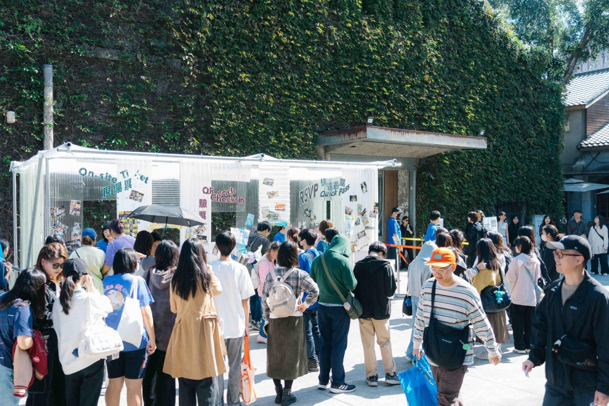 2025草率季落腳華山文創園區。（圖片提供：草率季）