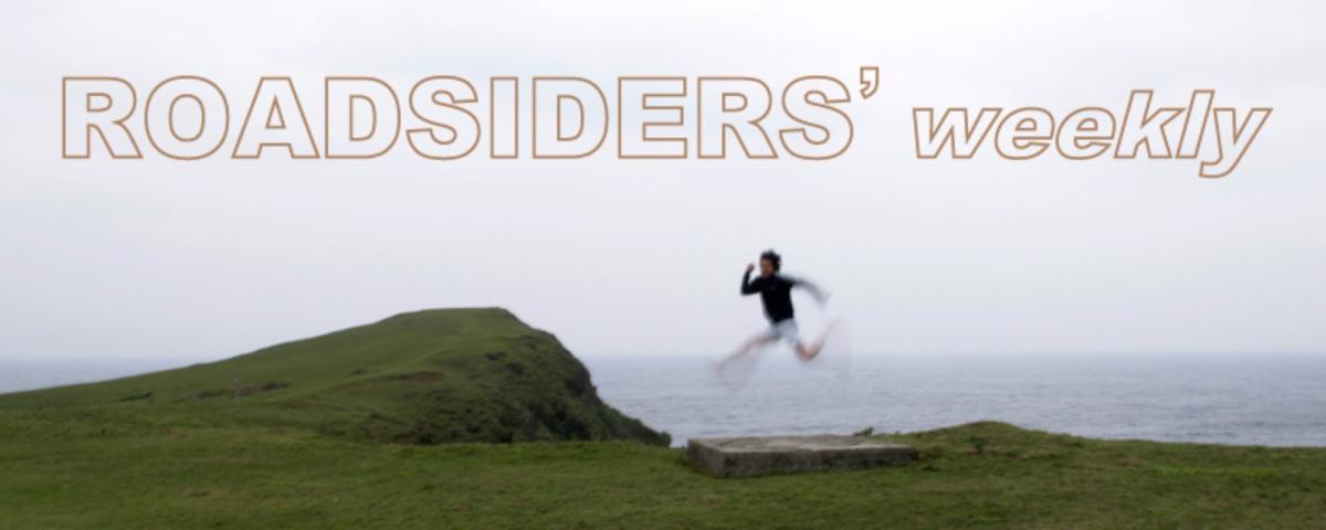 《ROADSIDERS' weekly.》採「購讀」制，提供含有大量文字和圖片的深度報導。（圖片提供：草率季）