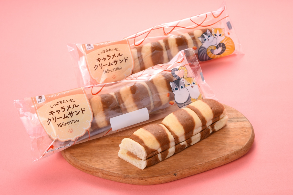 （圖片來源：ファミリーマート）