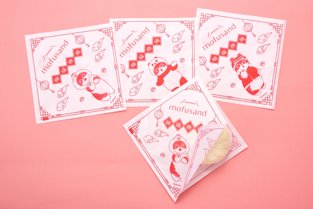 （圖片來源：ファミリーマート）