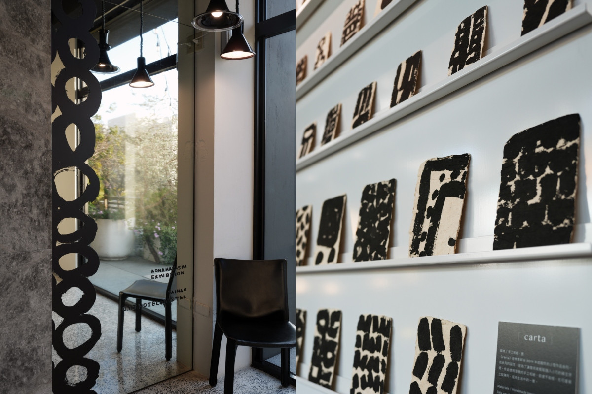 小卡系列作《carta》。（圖片提供：U.I.J）