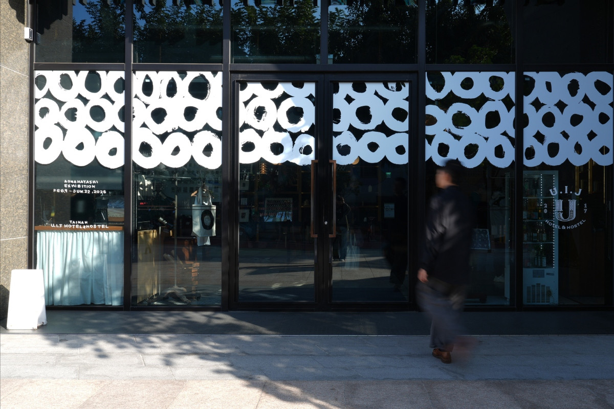 大門。（圖片提供：U.I.J）