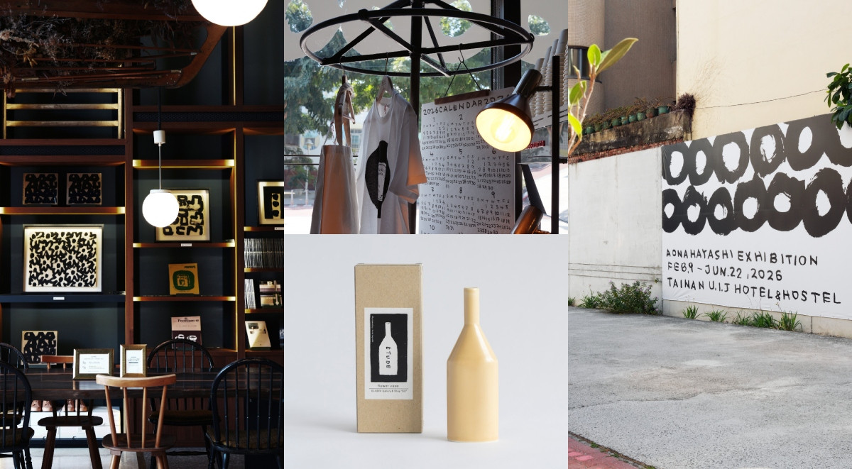 整座旅館都是你的美術館！日本藝術家林青那100+件「單色墨作」首登台南U.I.J，原畫供現場購藏、完售周邊限量再開