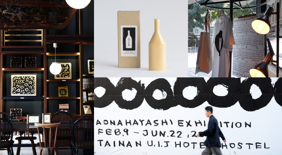 整座旅館都是你的美術館！日本藝術家林青那100+件「單色墨作」首登台南U.I.J，原畫供現場購藏、完售周邊限量再開