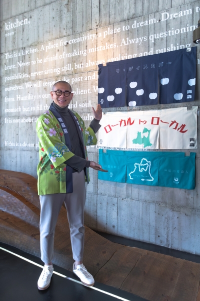 日本青森縣與名廚江振誠攜手推動當地觀光邁入第10年。（圖片提供：青森週）