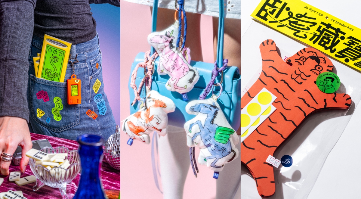 【紅包創新設計01】新加坡Foreign Policy Design:從食品包裝、遊戲機到娃娃吊飾,用紅包向年輕世代對話!