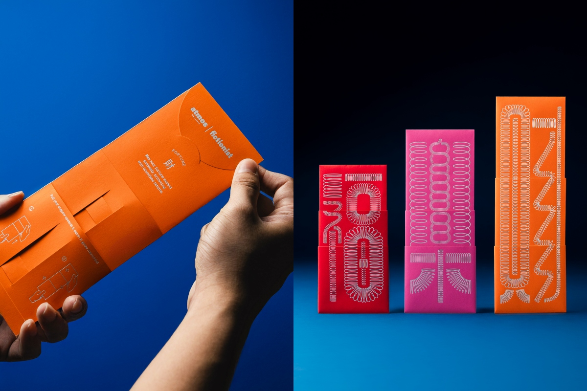 atmos Malaysia的春節禮盒紅包可自由伸縮。（圖片提供：Fictionist Studio）