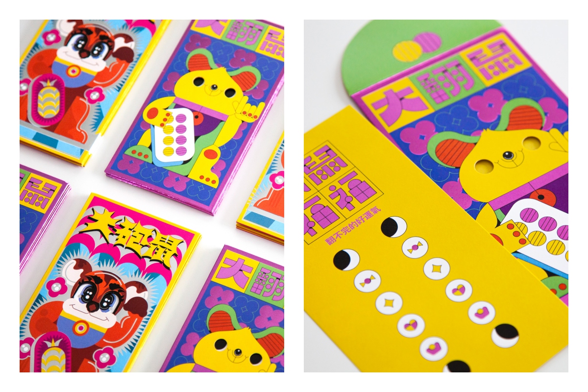 鼠年紅包裡還有一張小卡，抽起小卡時，紅包上的眼睛會出現變化。（圖片提供：Fictionist Studio）