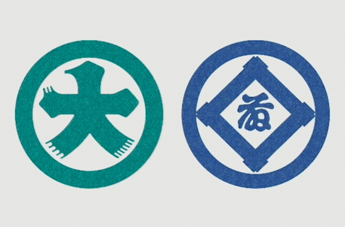 大丸松坂屋品牌標誌（圖片來源：大丸松坂屋百貨店）