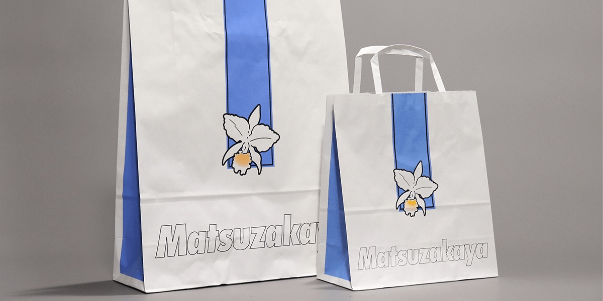 松坂屋舊紙袋（圖片來源：大丸松坂屋百貨店）