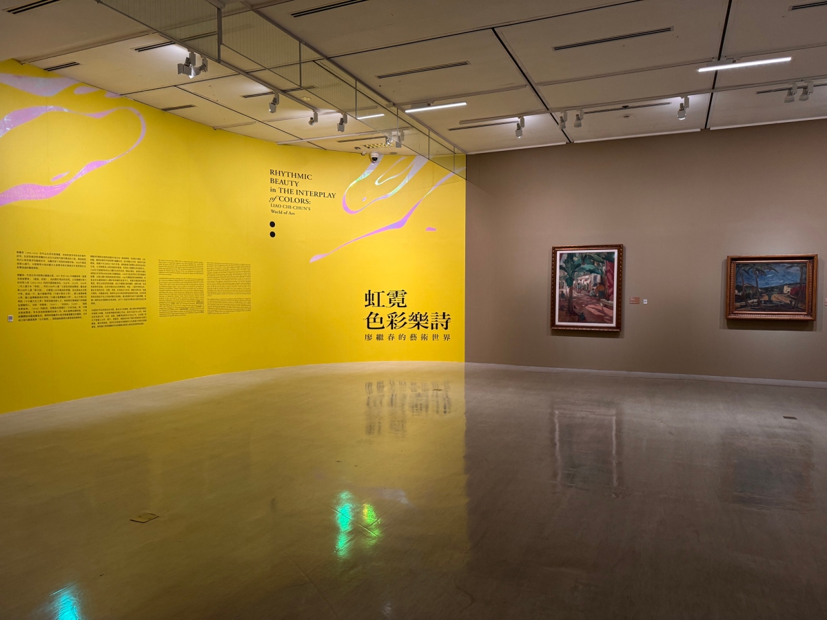 「虹霓色彩樂詩：廖繼春的藝術世界」展場一隅（圖片提供：國美館）