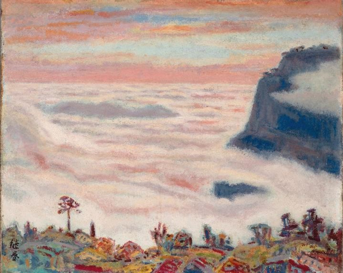 〈阿里山雲海〉（國立臺灣美術館典藏）