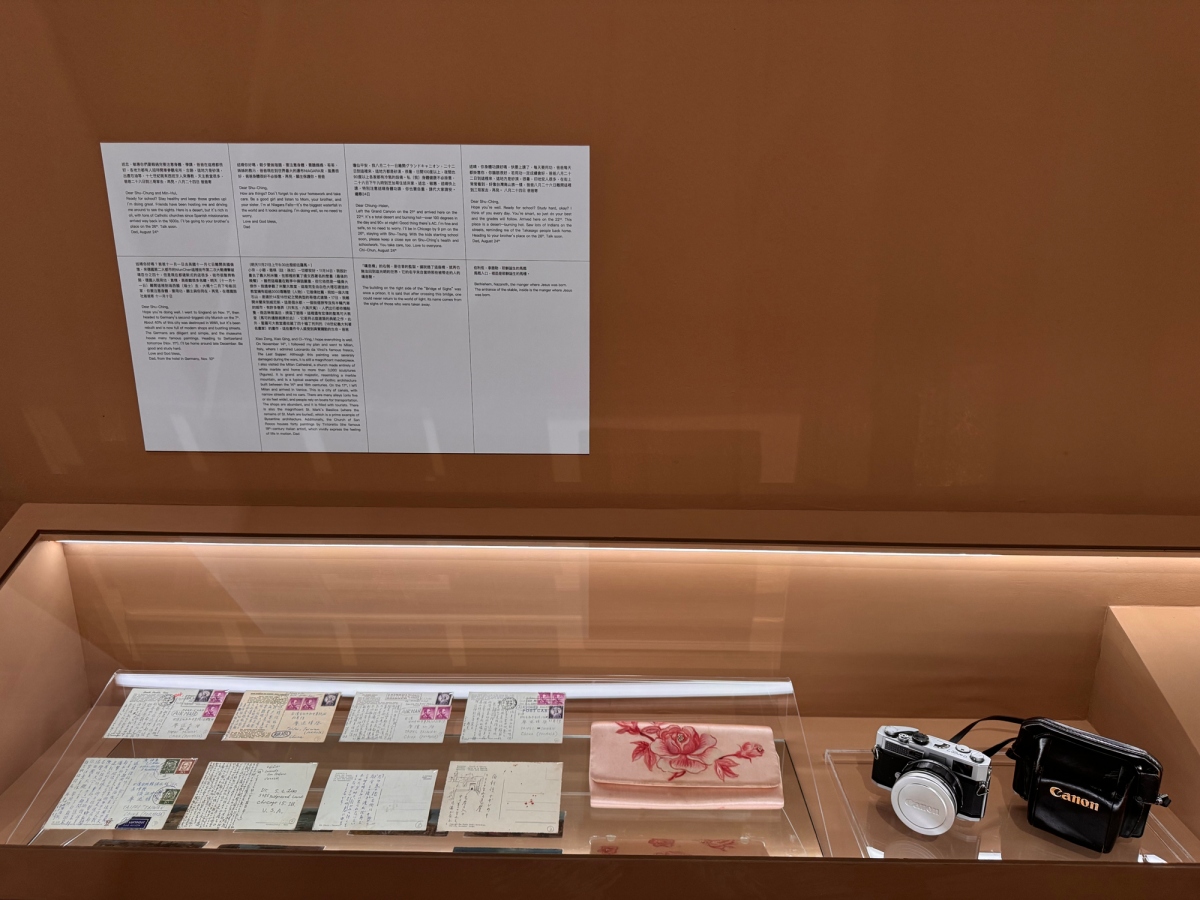 「歲月足跡」展區（圖片提供：國美館）