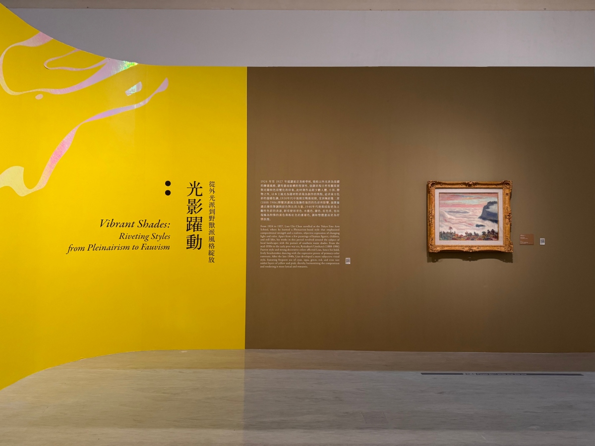 「虹霓色彩樂詩：廖繼春的藝術世界」展場一隅（圖片提供：國美館）