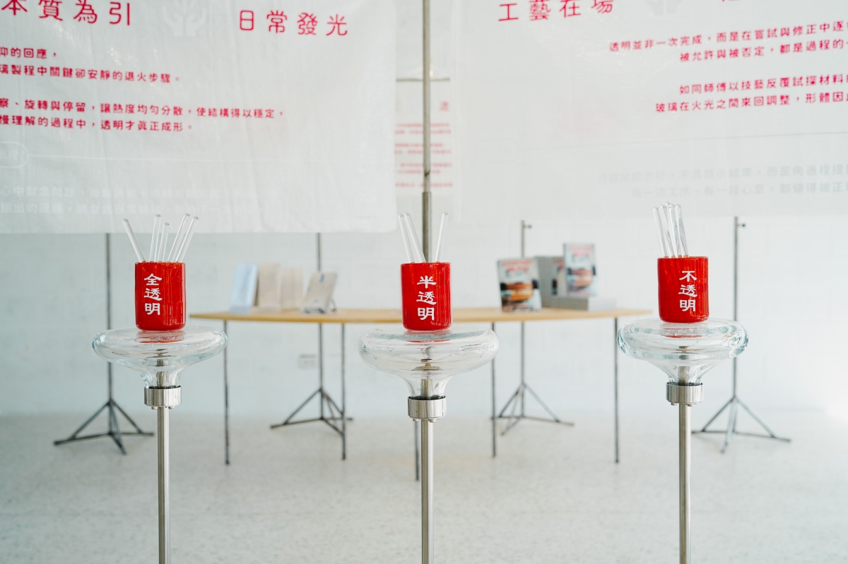 （圖片提供：春池玻璃｜W春池計畫｜春室）