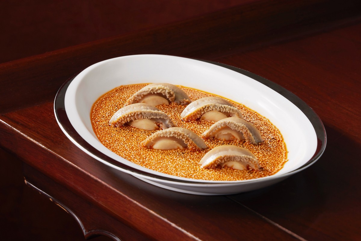 （圖片提供：請客樓）