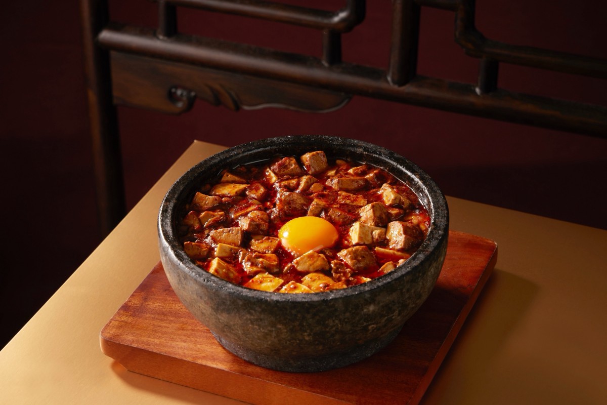 （圖片提供：請客樓）