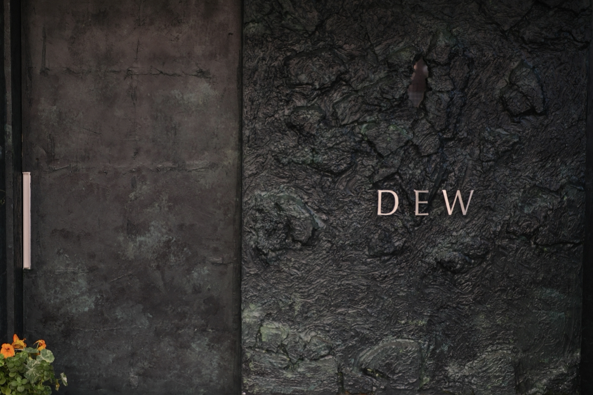 台北小南門「Dew」咖啡廳！以植物、節氣為靈感的神秘風味實驗室