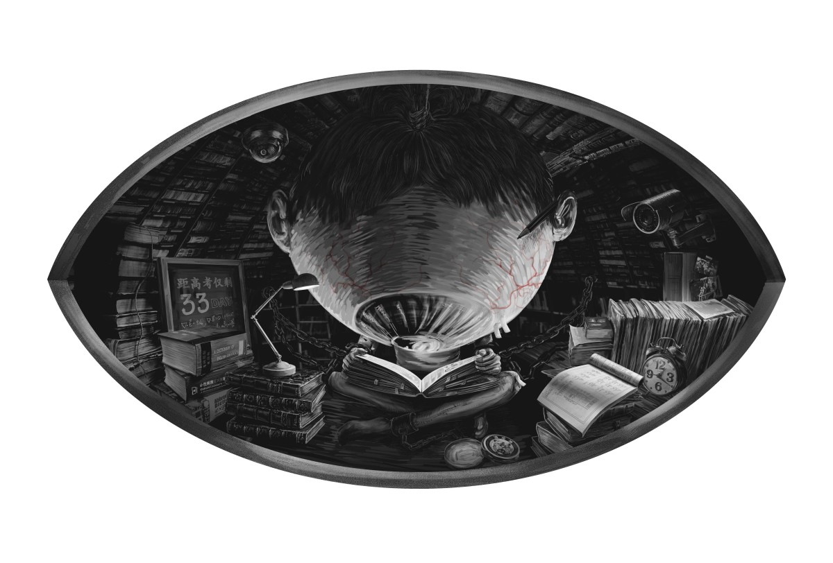 （圖片提供：Heaven&Hell）